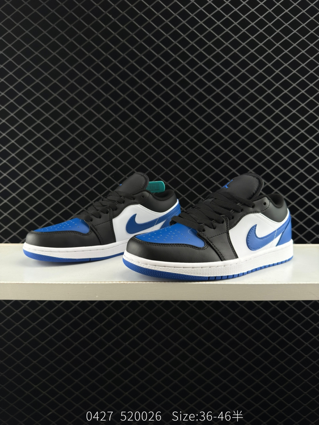 Nike Air Jordan 1 Low